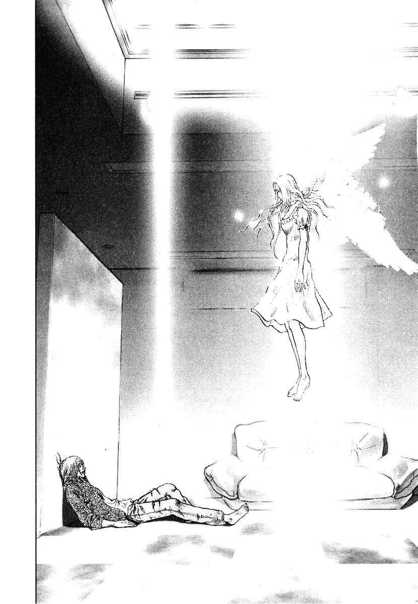 Sprite chapter 12 page 6