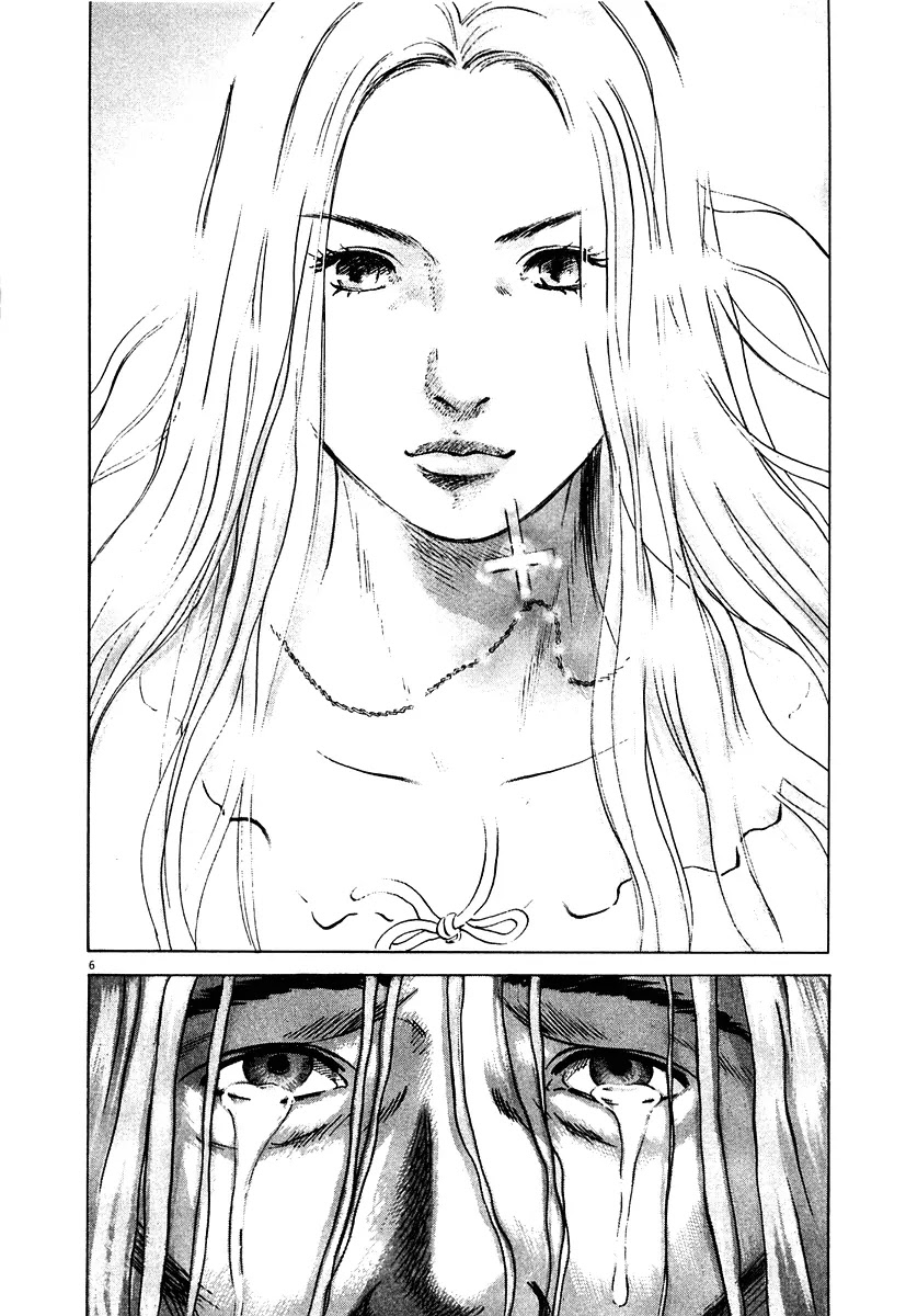 Sprite chapter 12 page 7