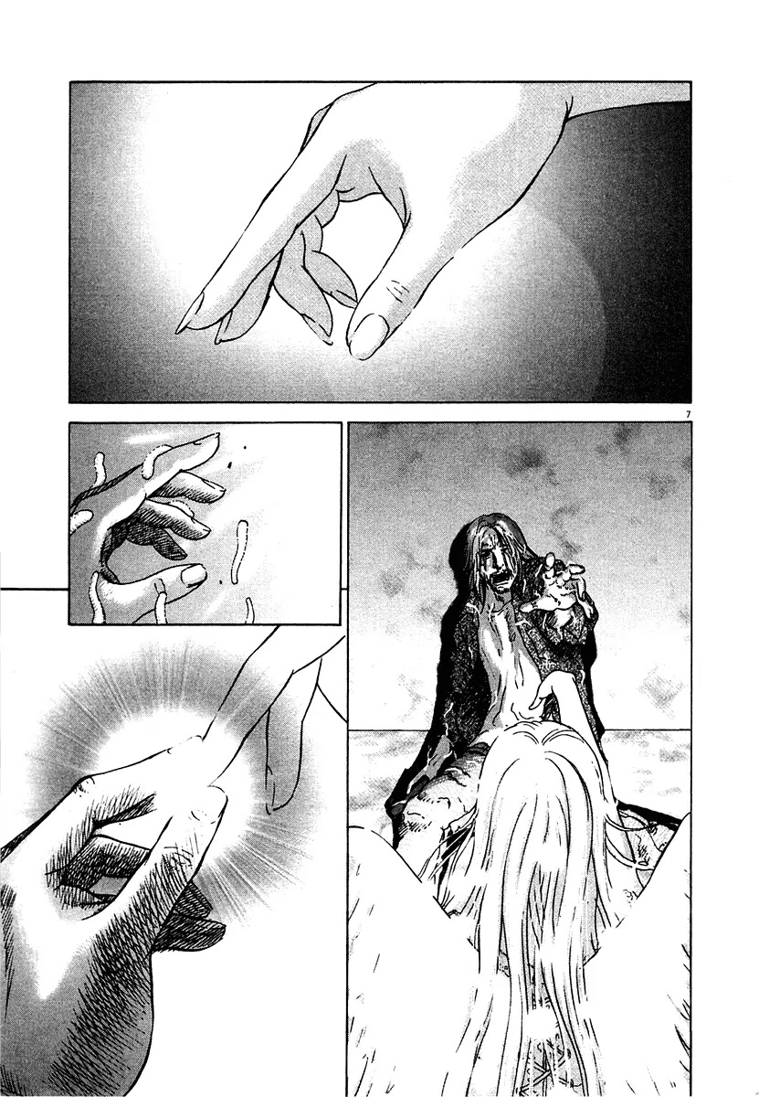 Sprite chapter 12 page 8