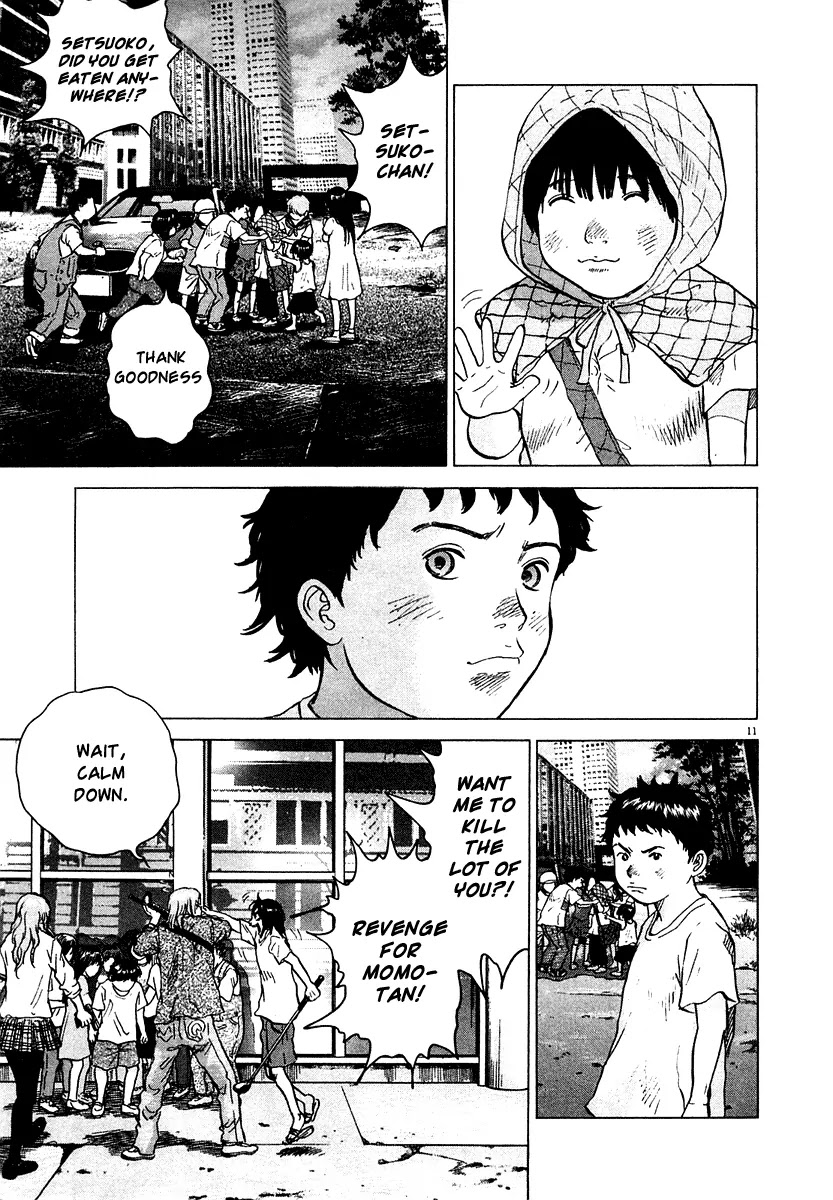 Sprite chapter 13 page 12