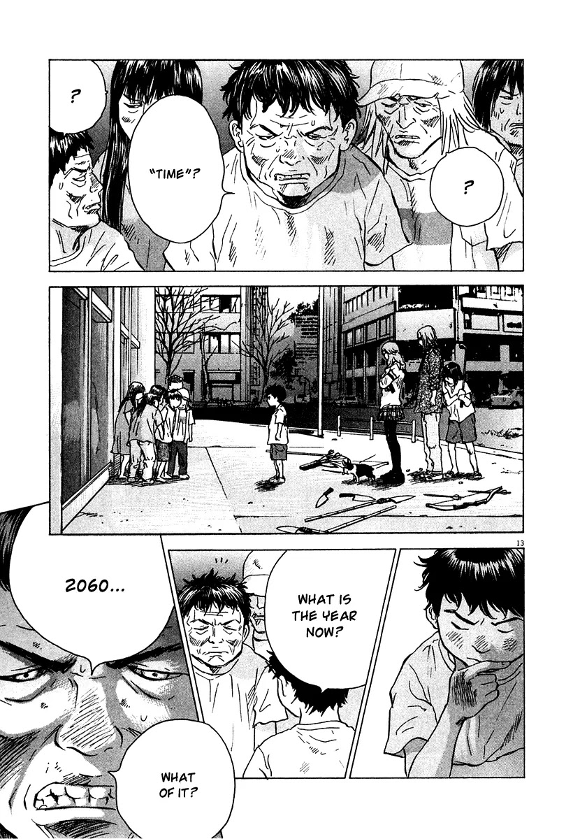 Sprite chapter 13 page 14