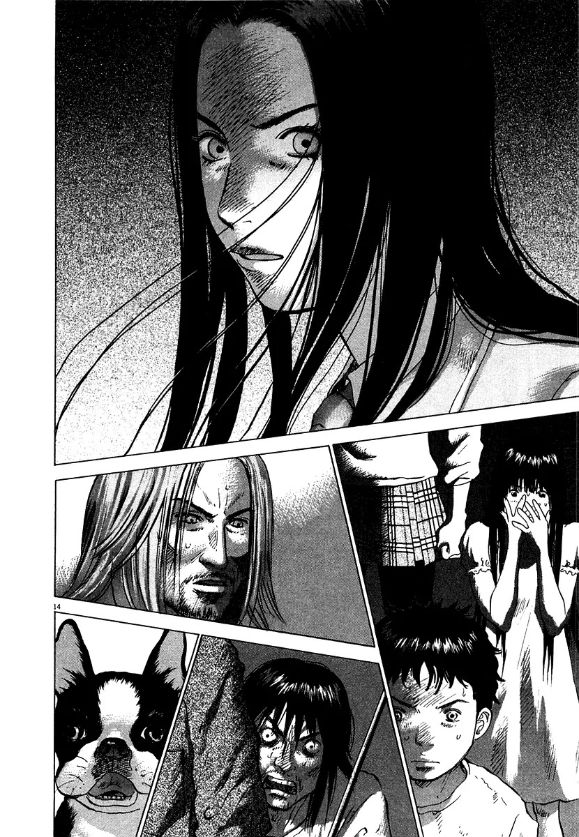 Sprite chapter 13 page 15