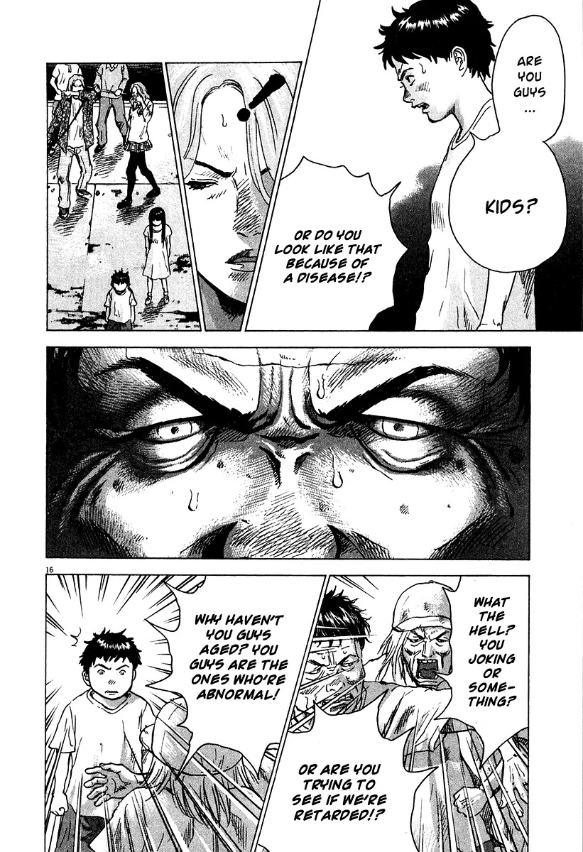 Sprite chapter 13 page 17