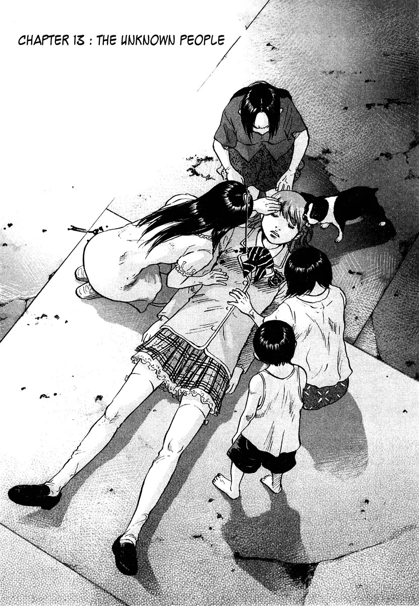 Sprite chapter 13 page 2