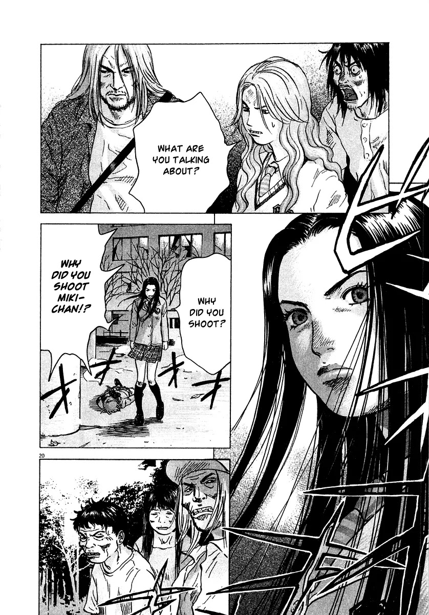 Sprite chapter 13 page 20