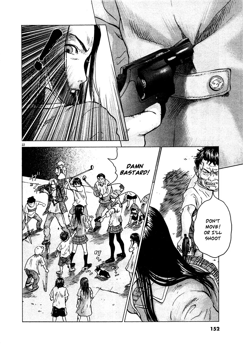 Sprite chapter 13 page 22