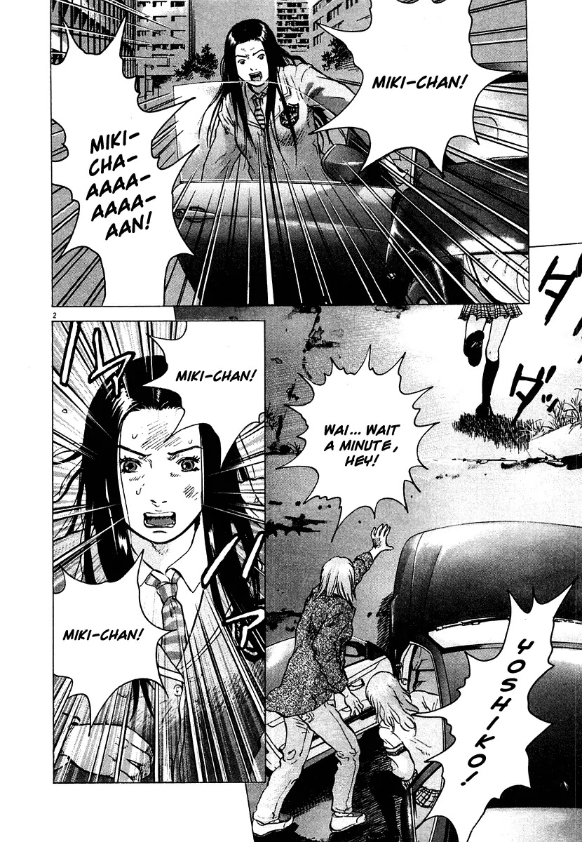 Sprite chapter 13 page 3