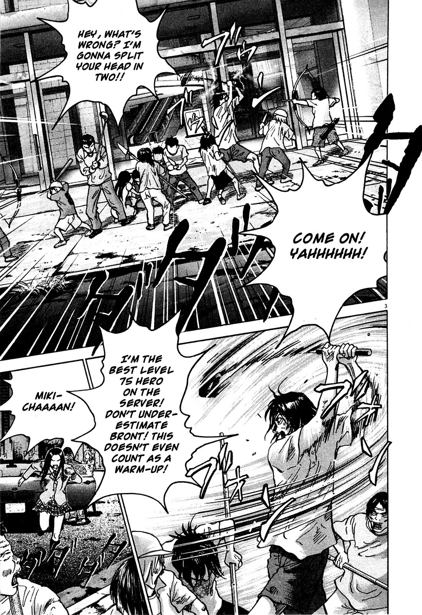 Sprite chapter 13 page 4