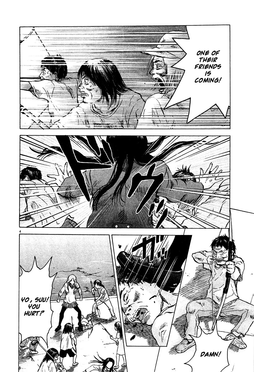 Sprite chapter 13 page 5