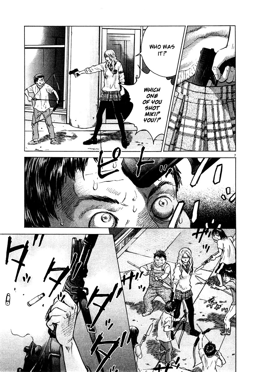 Sprite chapter 13 page 8