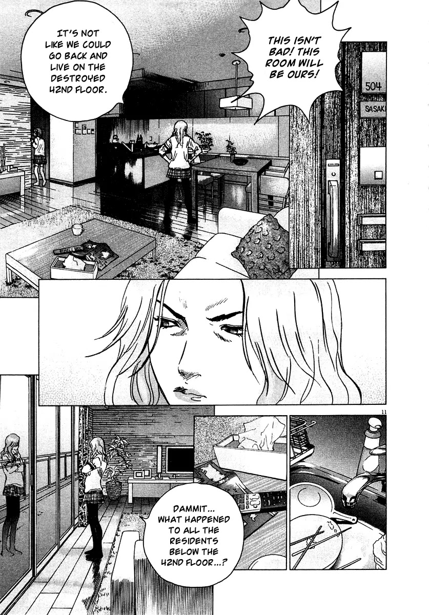 Sprite chapter 14 page 12