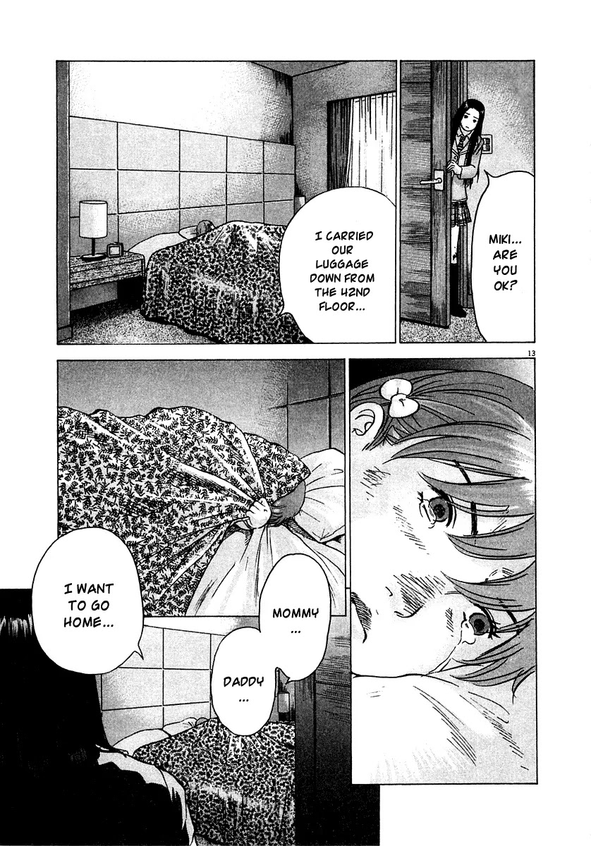 Sprite chapter 14 page 14