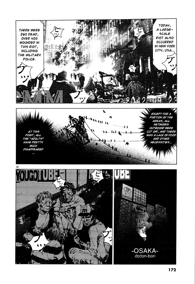 Sprite chapter 14 page 19