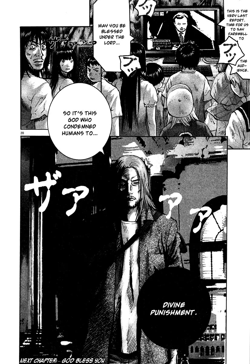 Sprite chapter 14 page 21