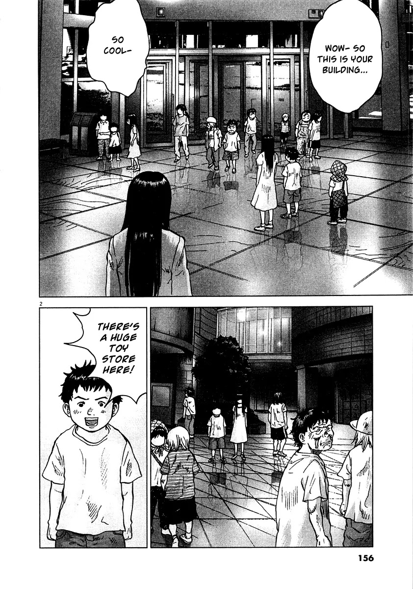 Sprite chapter 14 page 3