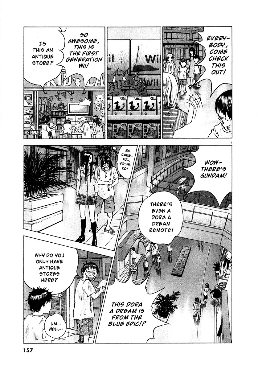 Sprite chapter 14 page 4