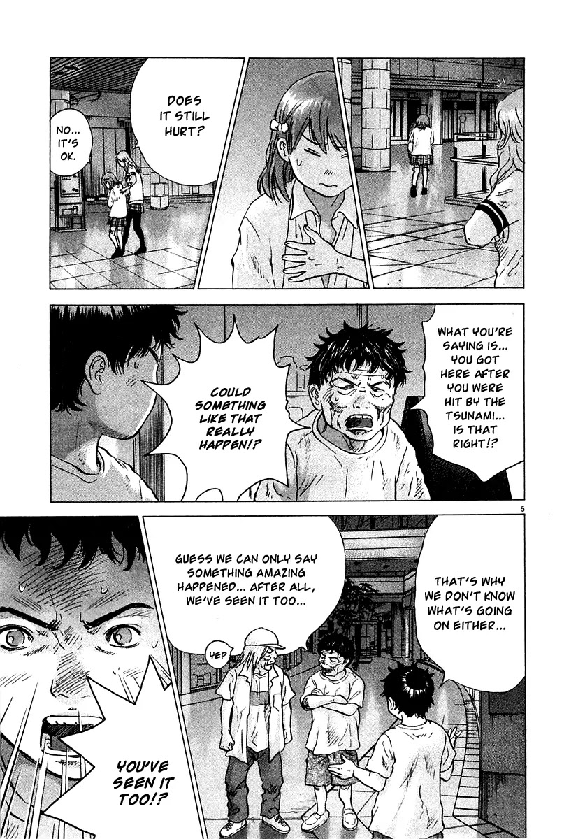 Sprite chapter 14 page 6