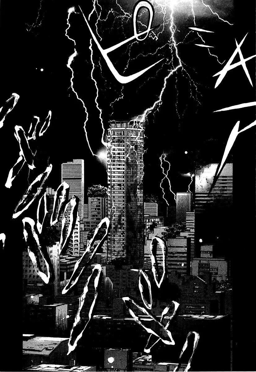 Sprite chapter 14 page 8