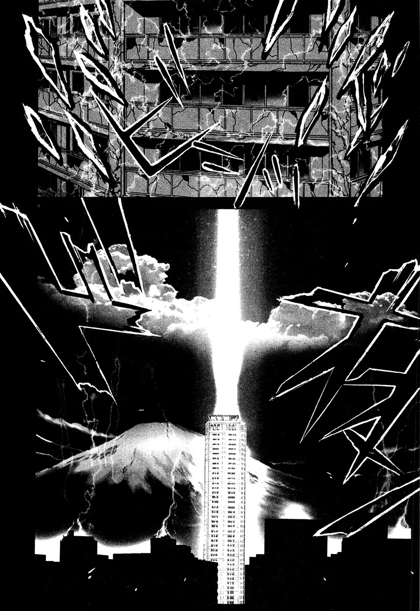 Sprite chapter 14 page 9