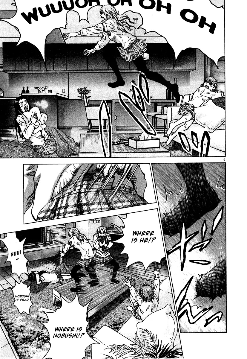 Sprite chapter 15 page 10