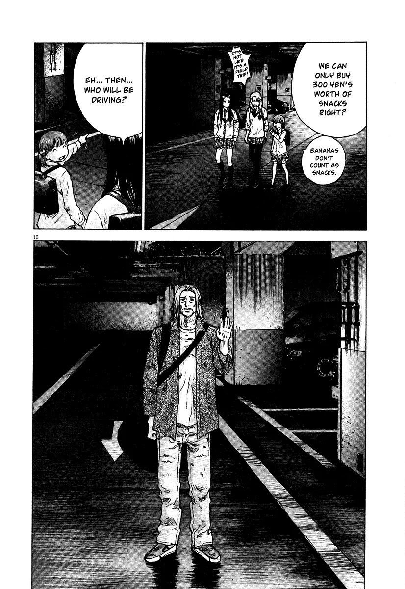 Sprite chapter 15 page 11