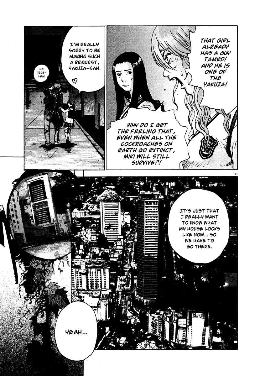 Sprite chapter 15 page 12