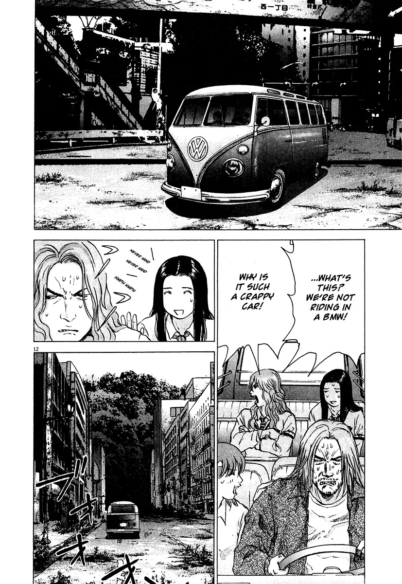 Sprite chapter 15 page 13