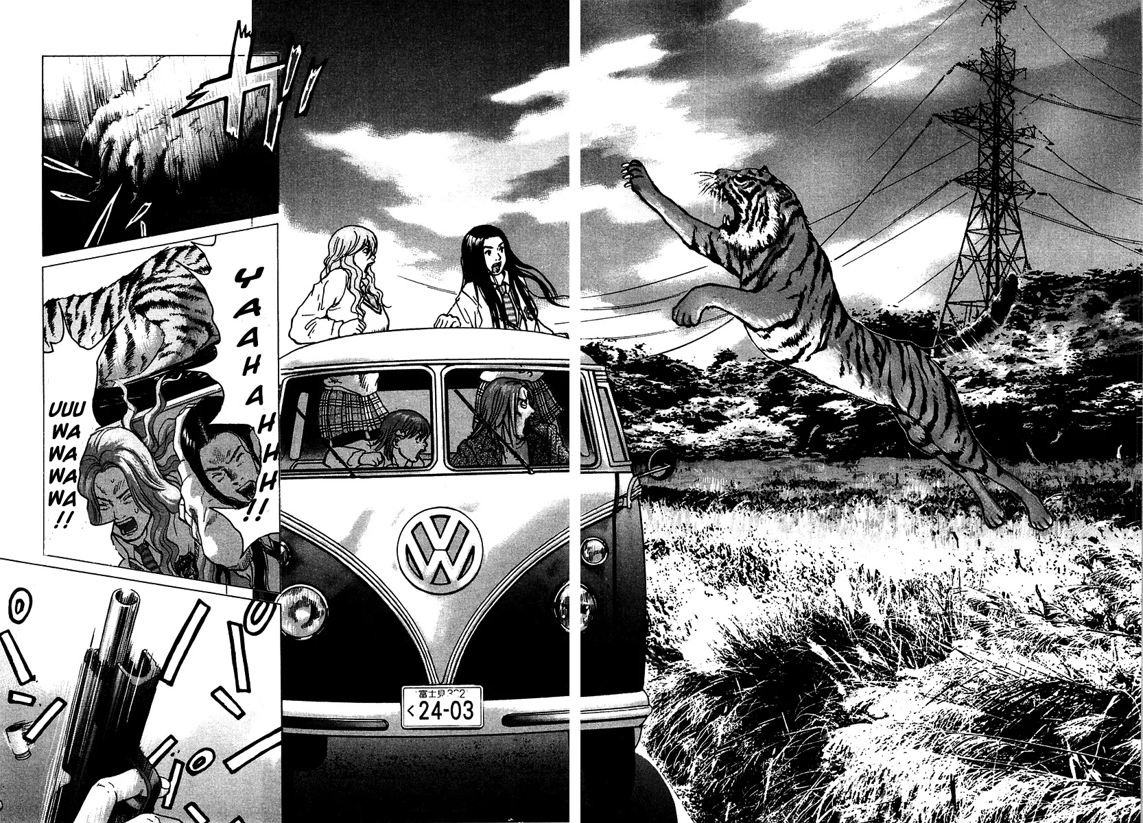 Sprite chapter 15 page 18