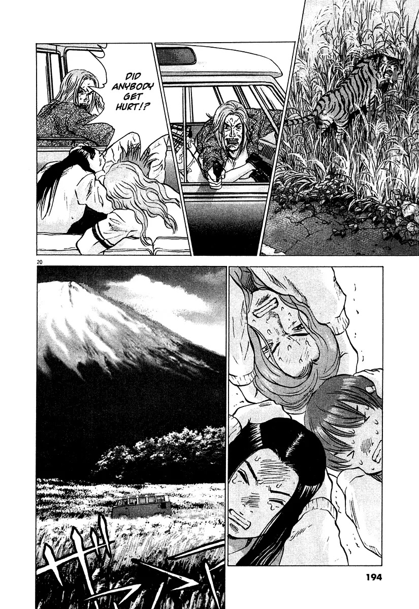 Sprite chapter 15 page 19