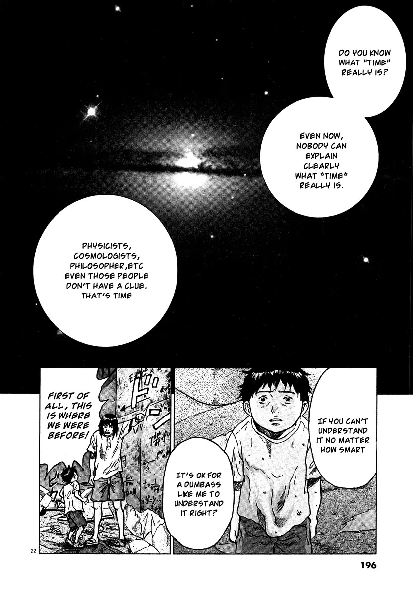 Sprite chapter 15 page 21