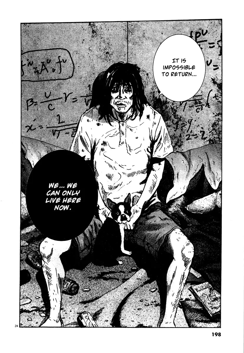 Sprite chapter 15 page 23