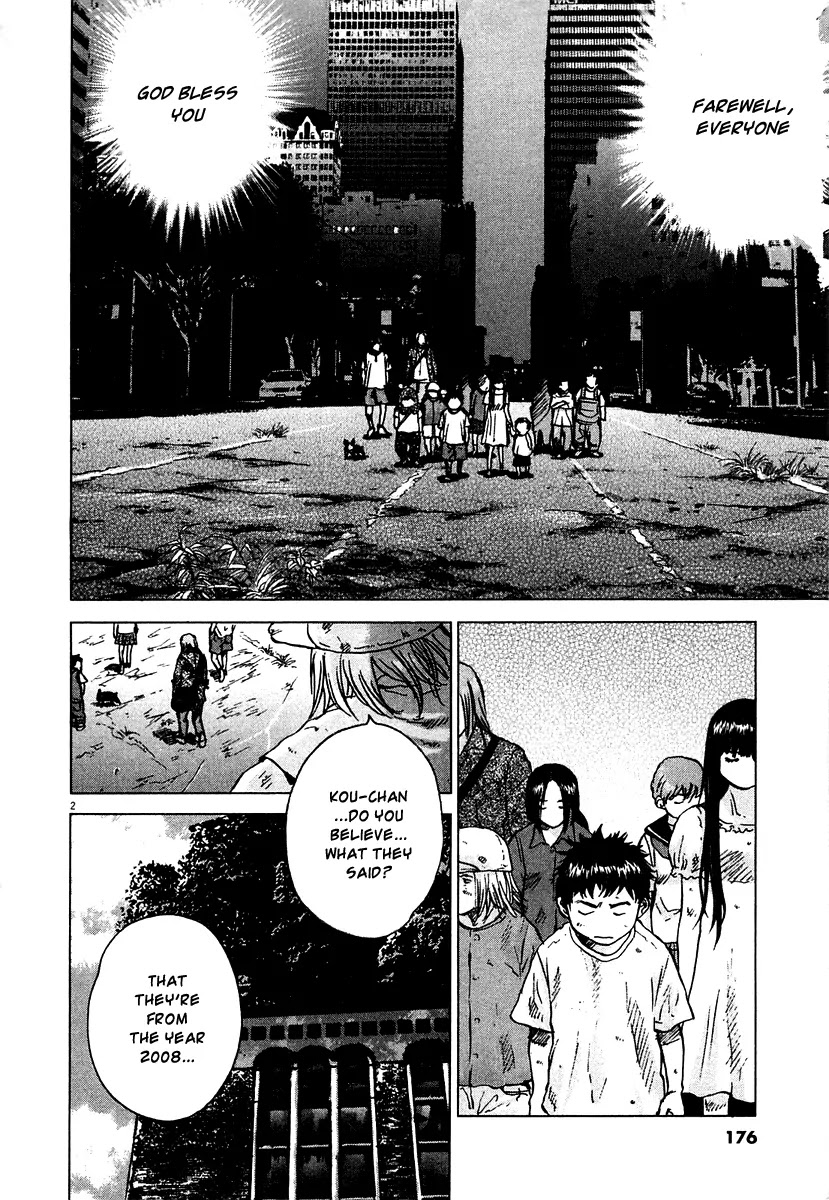 Sprite chapter 15 page 3