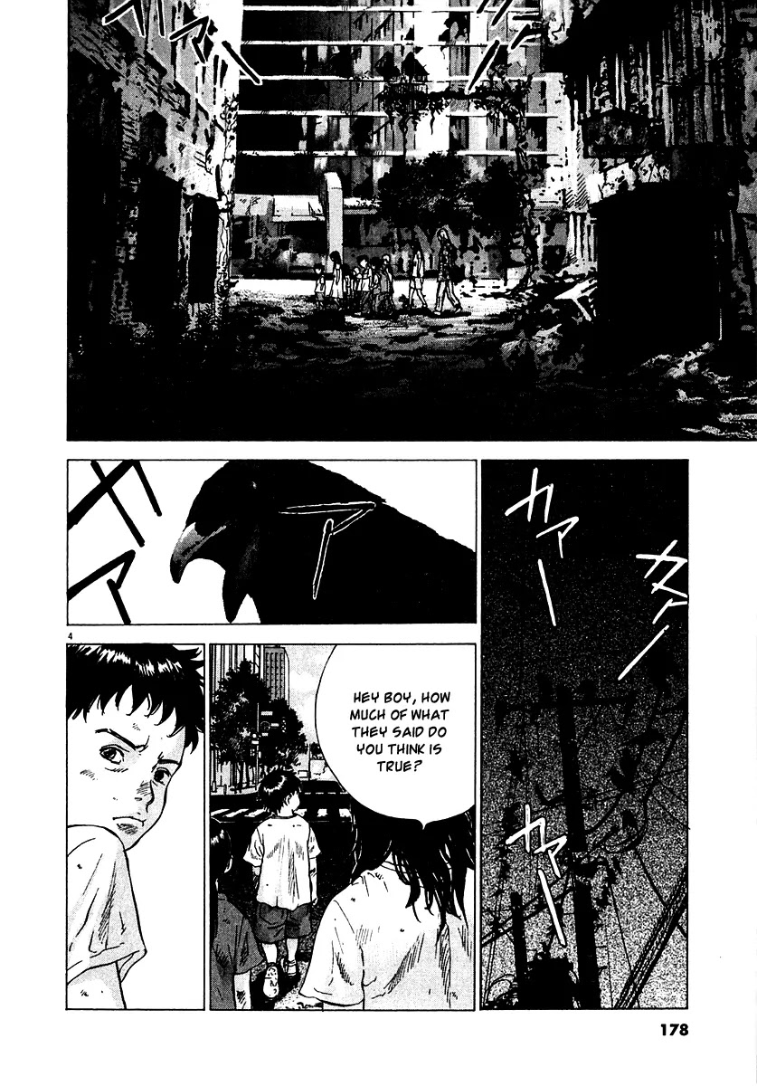 Sprite chapter 15 page 5