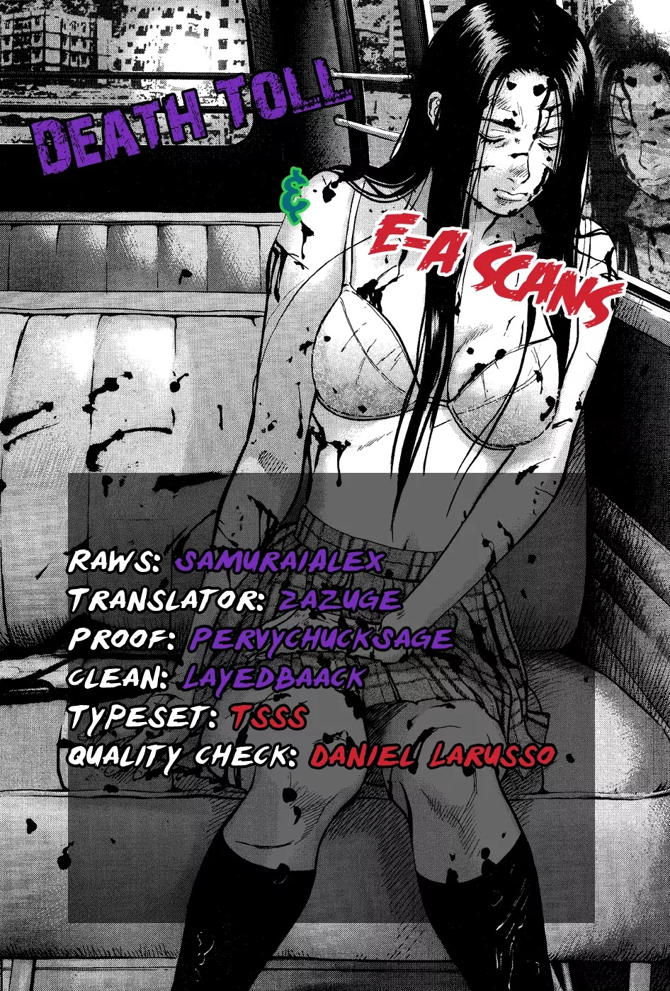 Sprite chapter 16 page 1