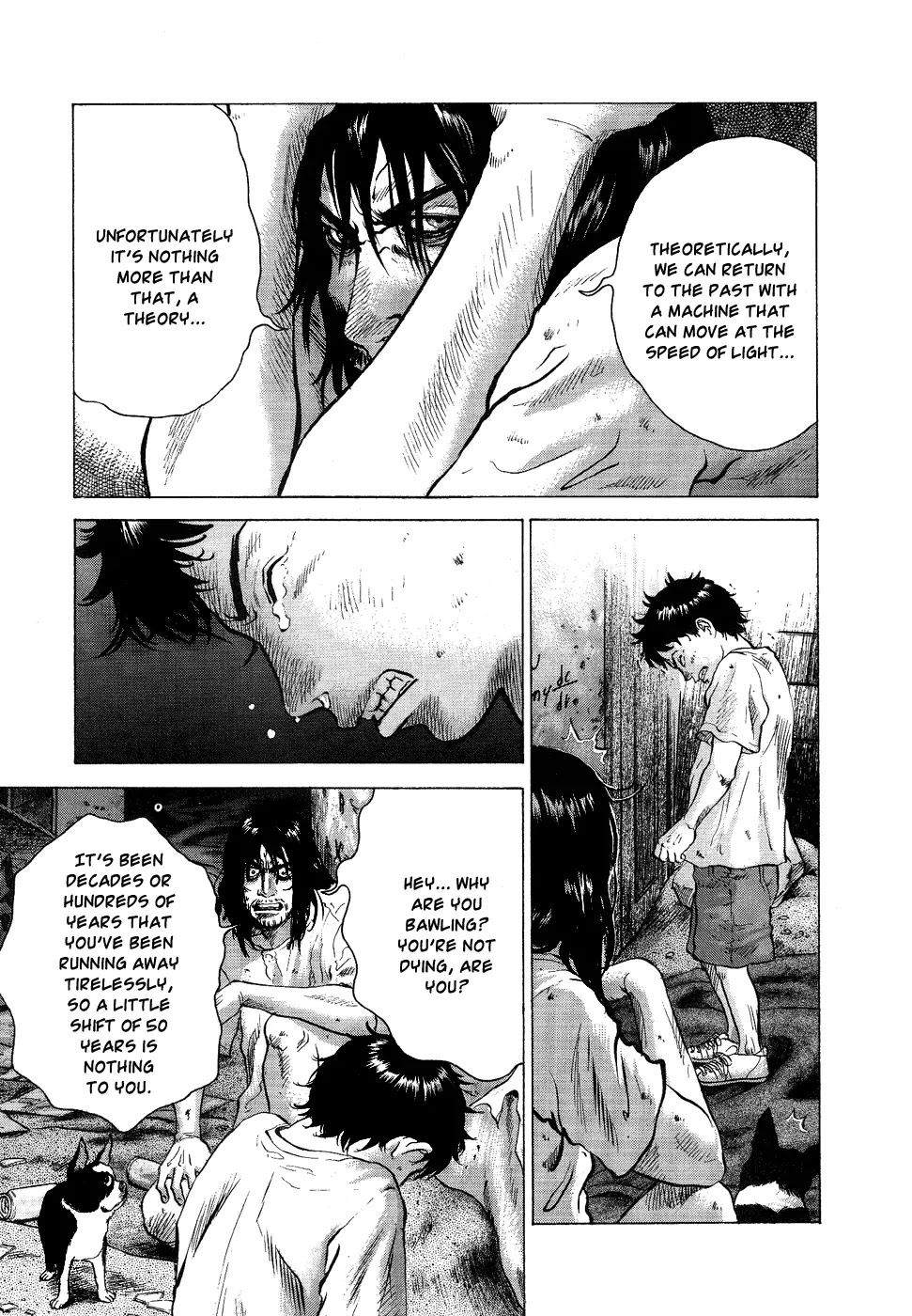 Sprite chapter 16 page 11