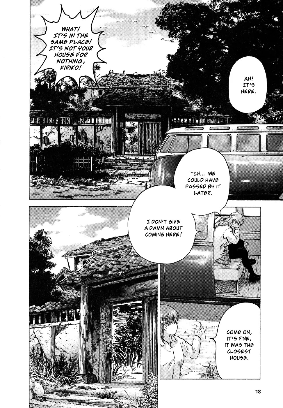 Sprite chapter 16 page 15