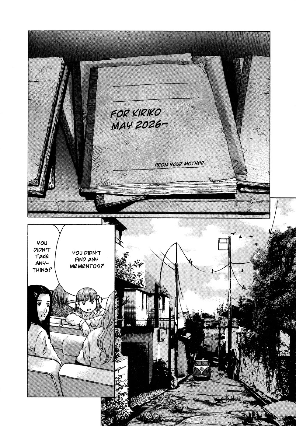 Sprite chapter 16 page 23