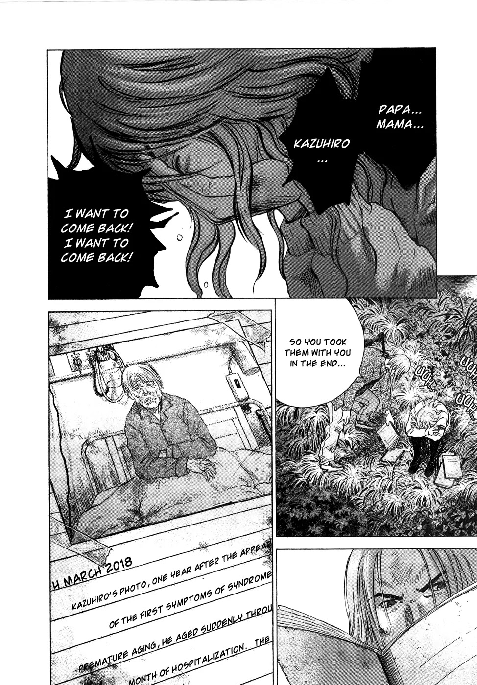 Sprite chapter 16 page 29