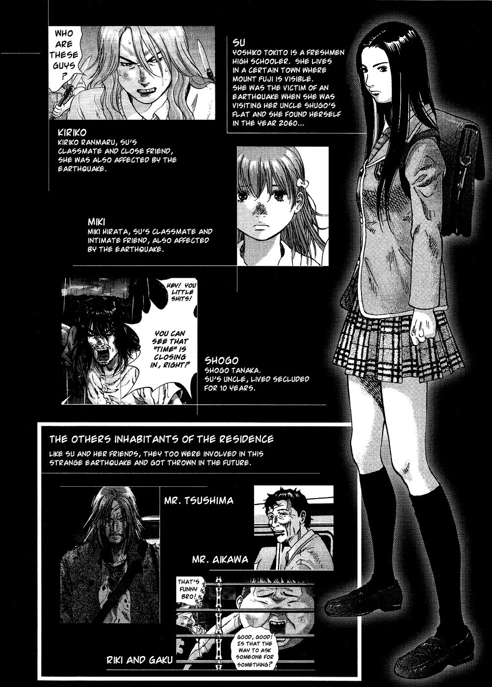 Sprite chapter 16 page 4