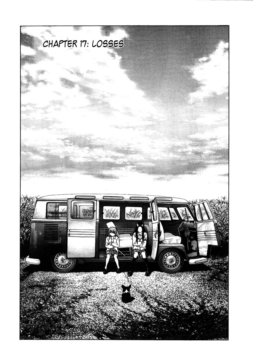 Sprite chapter 17 page 1