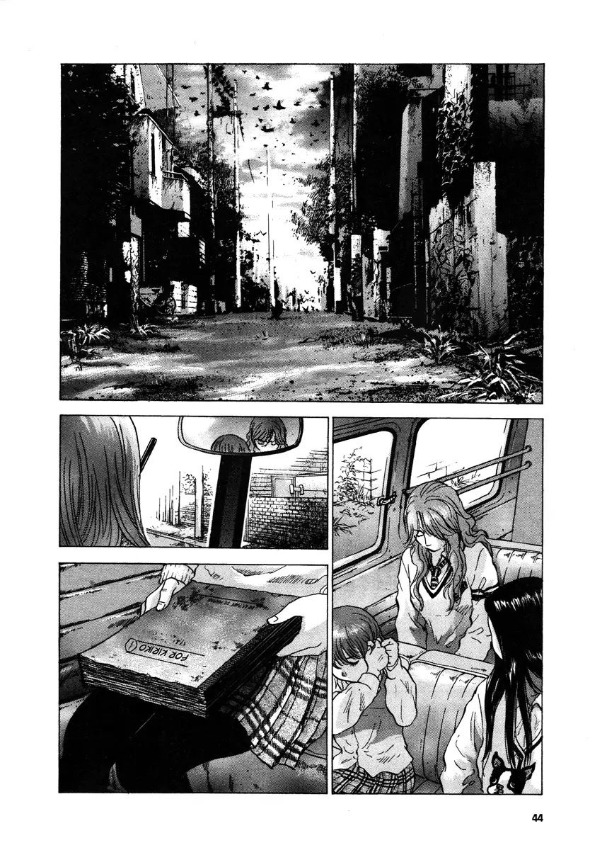 Sprite chapter 17 page 12