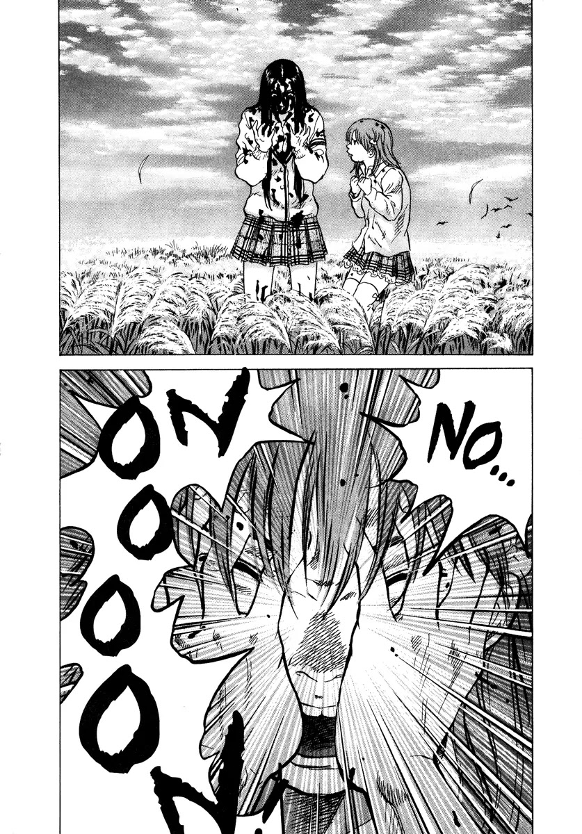 Sprite chapter 17 page 22