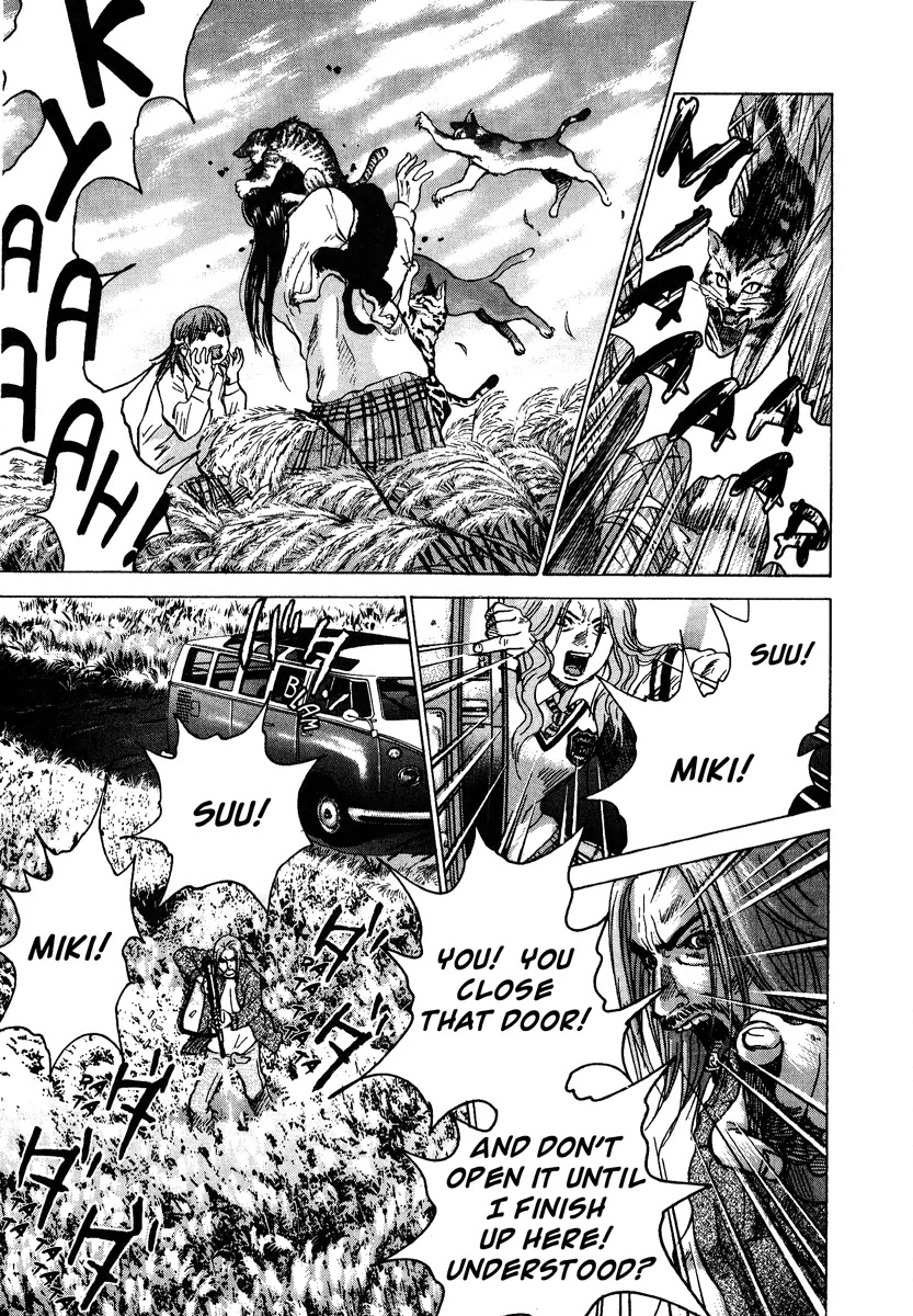 Sprite chapter 17 page 23