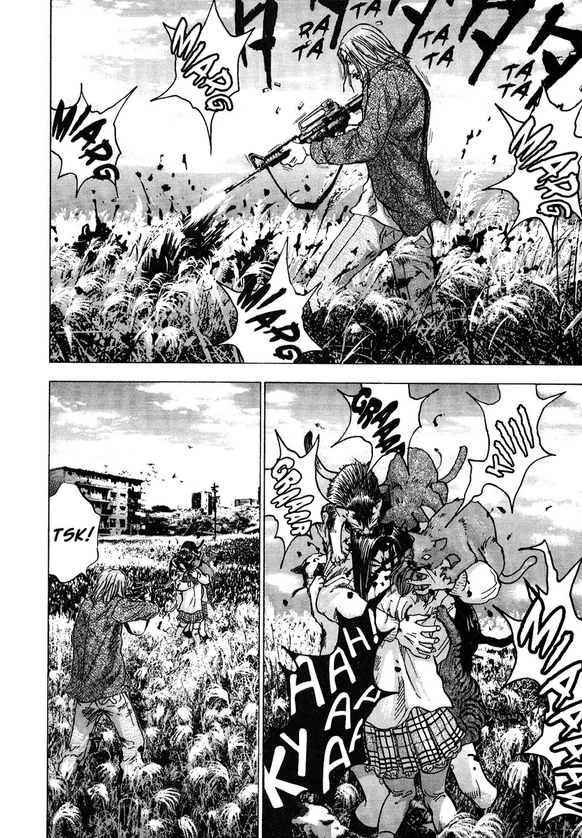 Sprite chapter 17 page 24