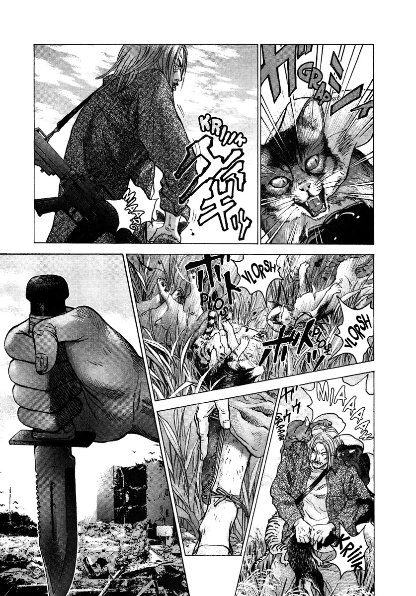 Sprite chapter 17 page 25