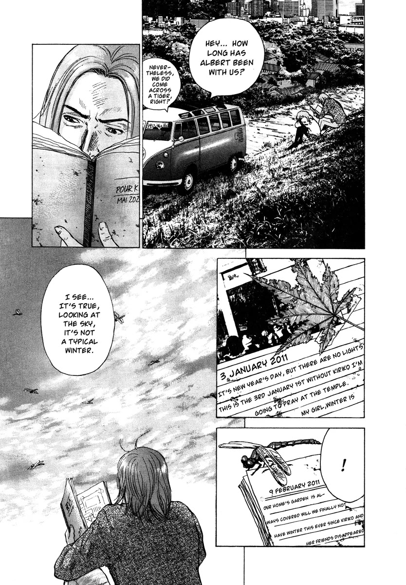 Sprite chapter 17 page 3