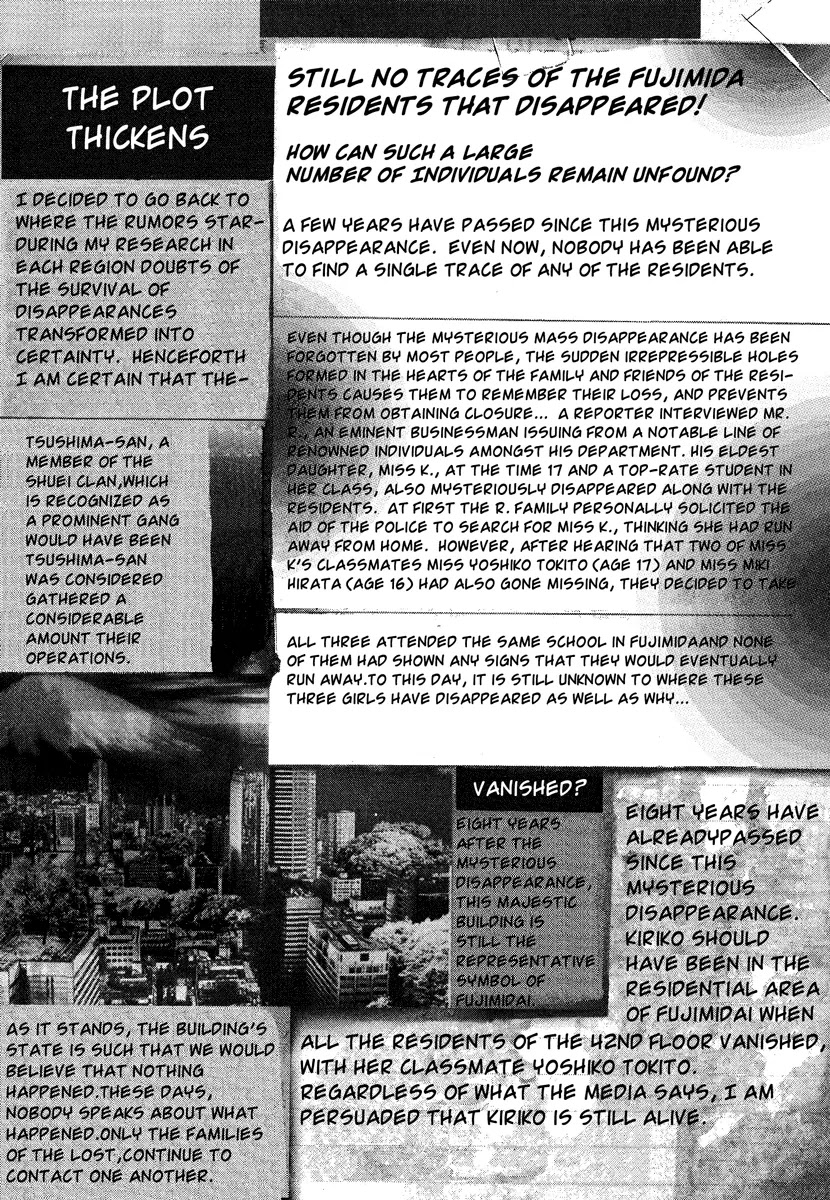 Sprite chapter 17 page 4