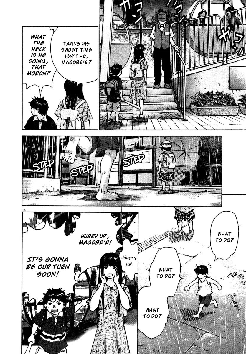 Sprite chapter 18 page 16