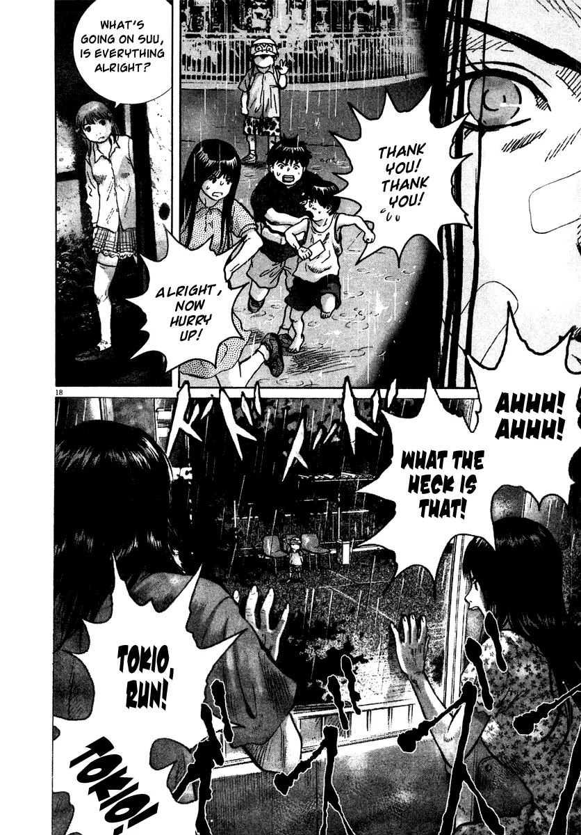 Sprite chapter 18 page 18