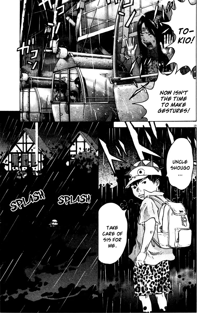 Sprite chapter 18 page 19